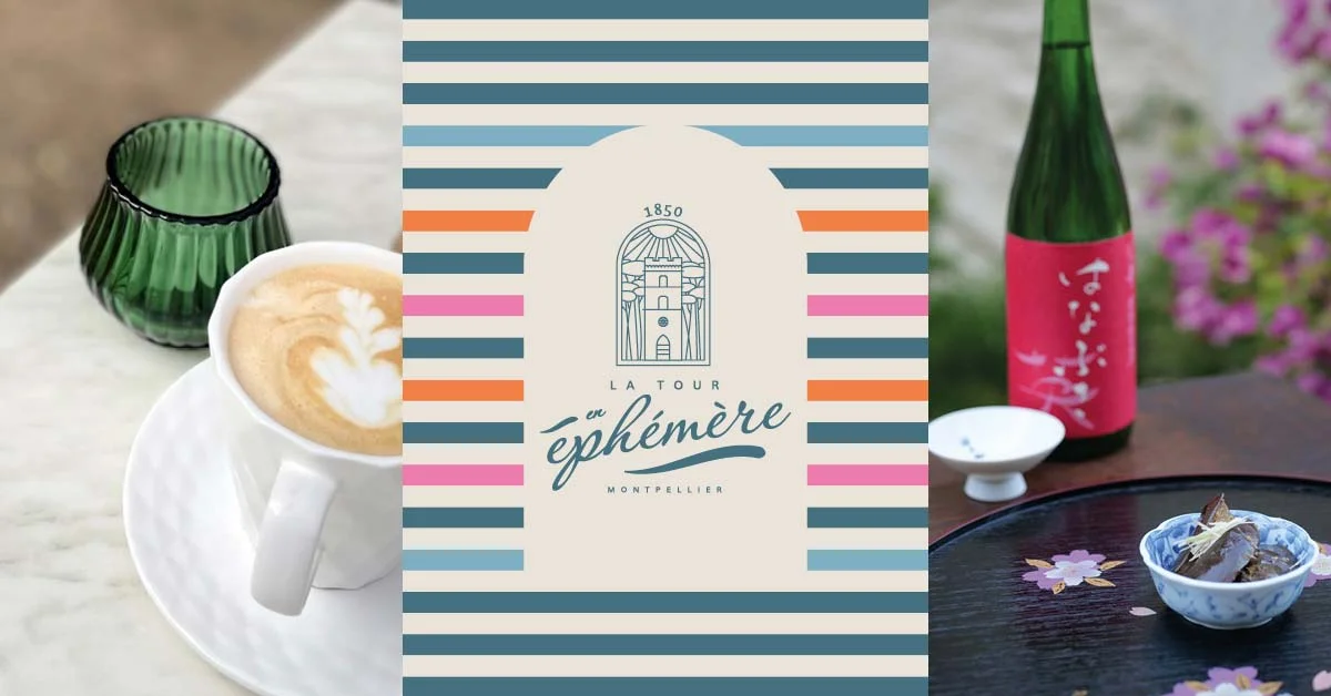 La Tour en éphémère Montpellier café et événements ponctuels au Domaine de la Tour Hérault